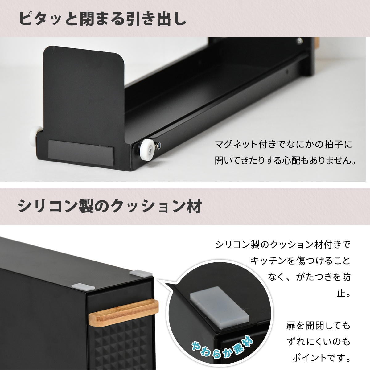TREE  スライド収納調味料ラック  コンパクトタイプ TRKS0296 キッチン収納 キッチン収納 シンプルスタイル モダン 角型 スチール おしゃれ 120×420×345 mm