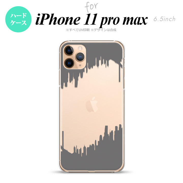 iPhone11ProMax iPhone11pro max スマホケース ハードケース ホラー グレー メンズ レディース nk-i11pm-195