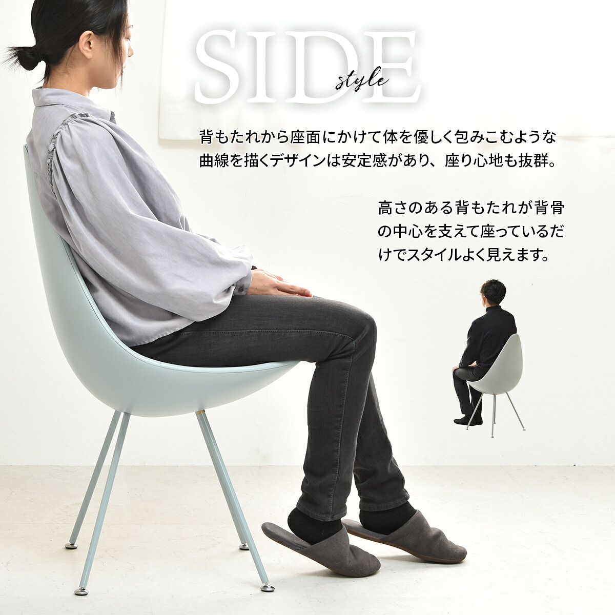 REP しずくチェアー RECH0220 RECH0220PLBLK RECH0220PLGRY RECH0220PLLBL RECH0220PLLGR RECH0220PLPNK RECH0220PLWHT しずく型 ドロップ 涙型 デンマーク風 チェア 北欧スタイル モダン 三角形 プラスチック おしゃれ