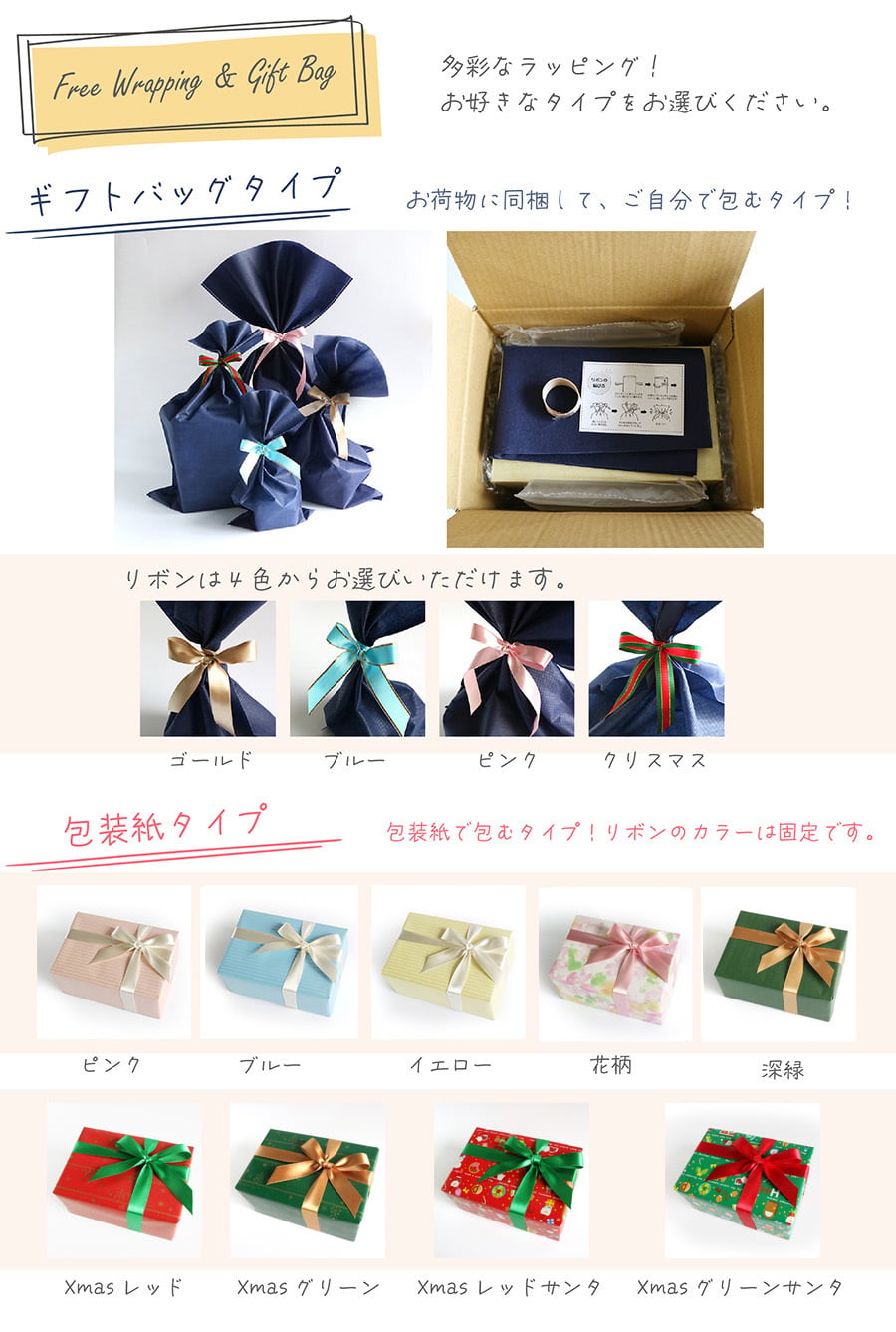 【人気曲から選べる】職人が作る30弁高級オルゴール｜木製宝石箱OR-071・名入れ プレート・プリザーブドフラワー・音色の美しい・オーダーメイドオルゴール・クリスマス・誕生日・母の日・父の日・入園・入学・卒園・卒業・プレゼント・出産・還暦・退職・バラ・ジブリ・ディズニー・無料ラッピング　送料無料