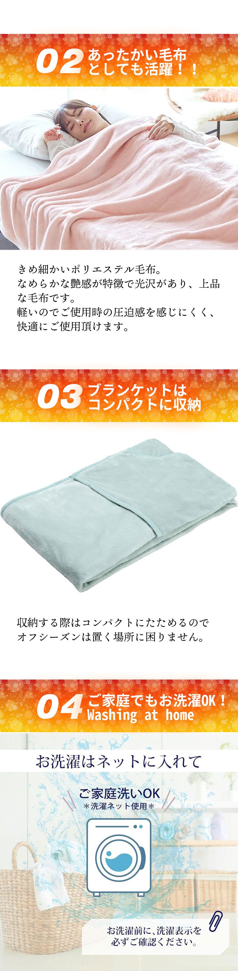 掛け布団 西川 暖か 毛布にもなる 掛け布団カバー 冬用 シングルロング 140×210cm あったかカバー 毛布カバー 毛布タッチ フランネル 暖かい 布団カバー シングルSL カバーになる毛布 羽毛布団カバー 北欧 可愛い おしゃれ 秋冬 グリーン