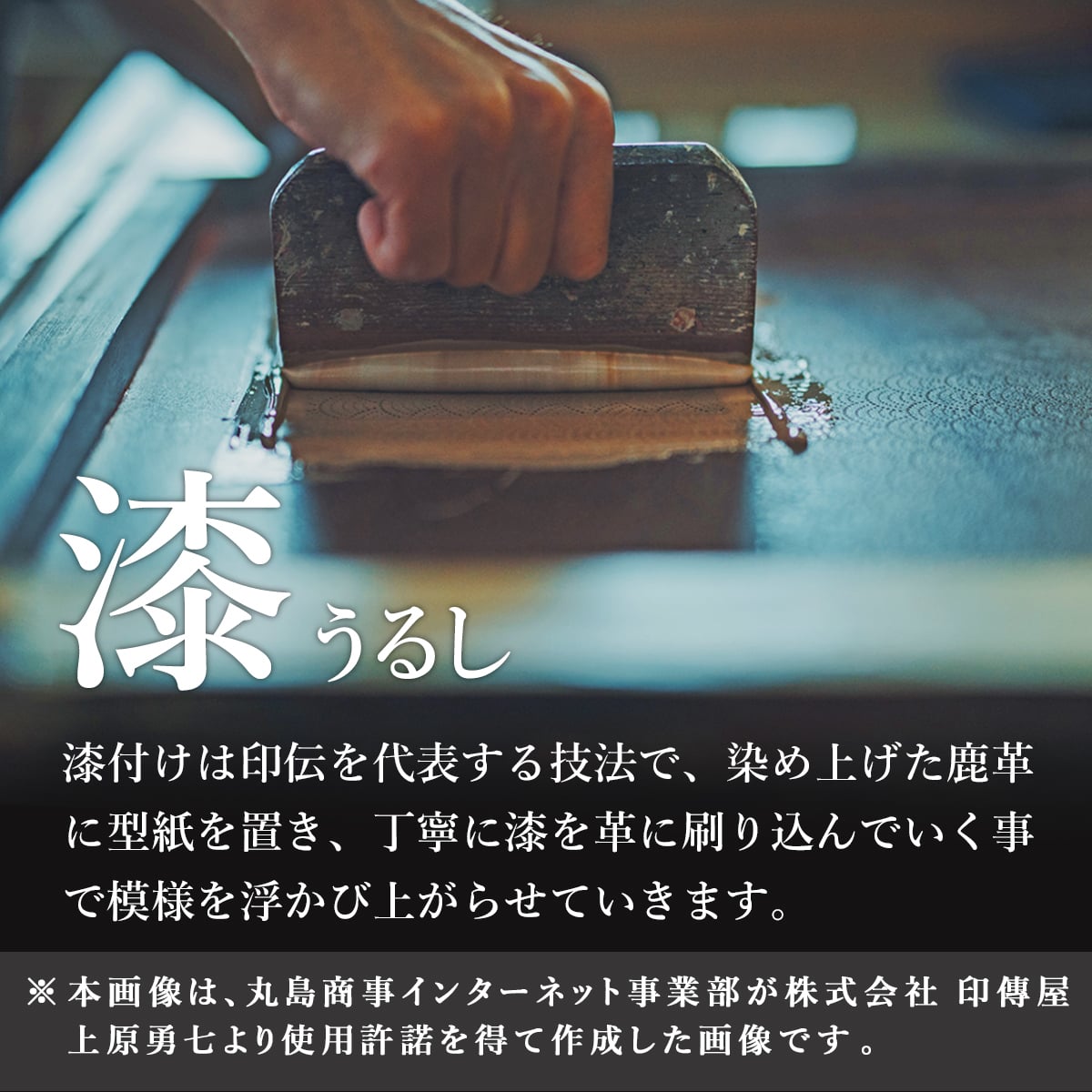 印伝 【甲州印伝 印傳屋 上原勇七】 2501 名刺入れ ギフト【HISOCA  9404 七宝繋ぎ 緑地×黒漆】 男性用 メンズ 女性用 レディース 鹿革 本革 レザー 就職祝い 和柄 ブランド 【YM01】