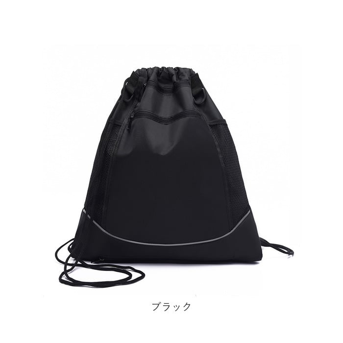 リュック ボール 通販 ボールバッグ ボールリュック リュックサック バックパック デイパック キッズリュック ボールバック 大容量 シンプル 無地 軽量 軽い ボール収納 スポーツバッグ 男の子 女の子 男女兼用 アウトドア