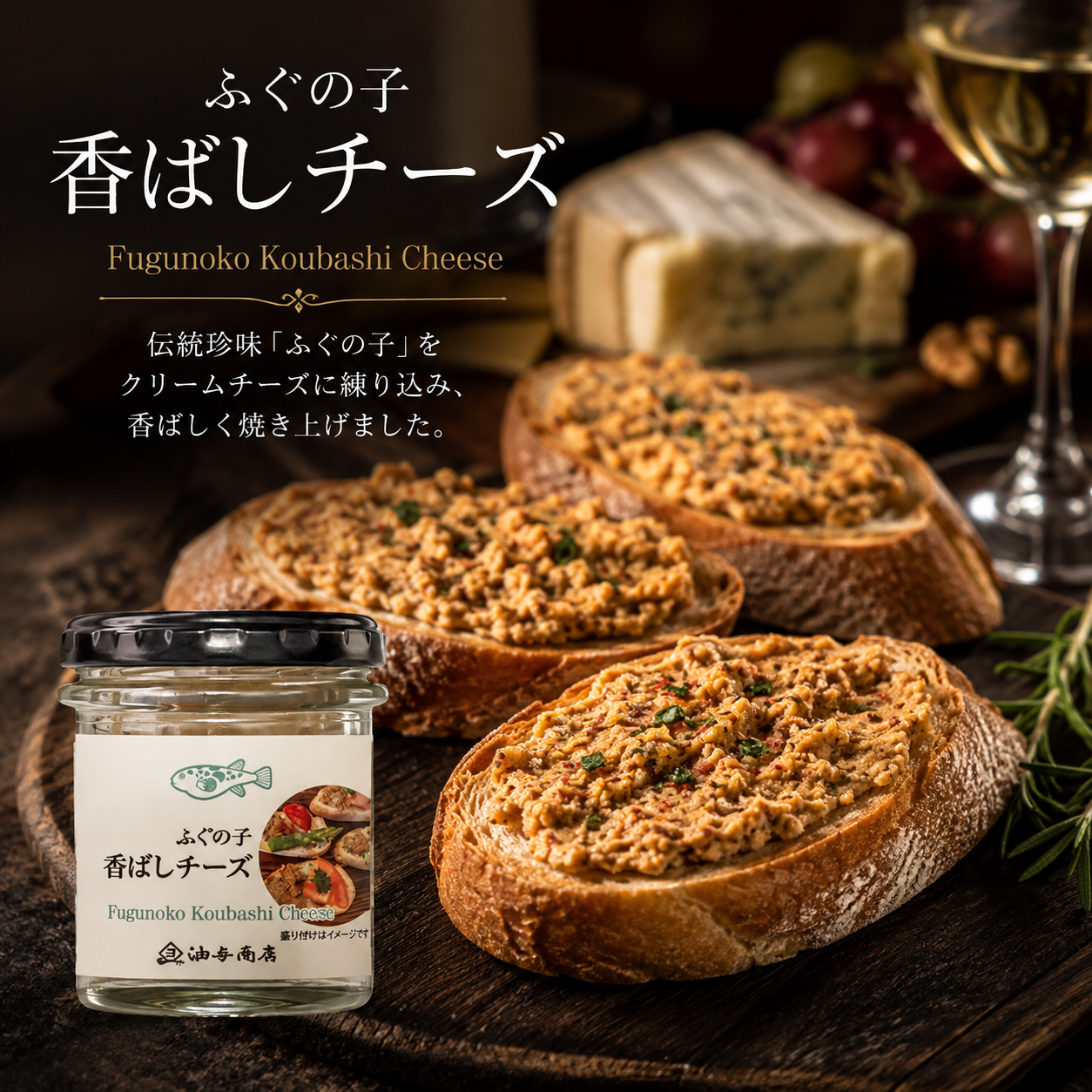 選べる【ワインとおつまみセット】おつまみ5つからお好きな1つ選べます 「パスクア」ソアヴェ・クラシコ セット