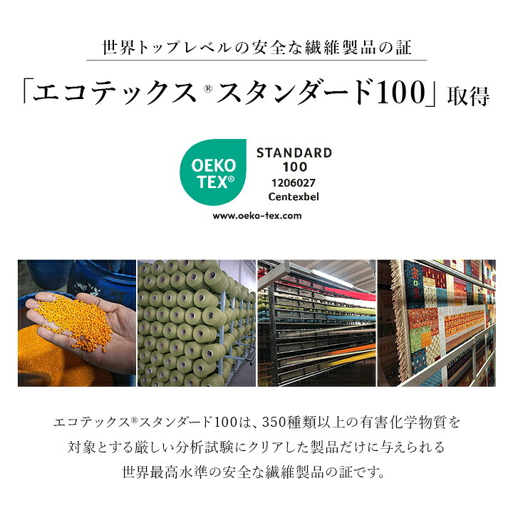 ラグ カーペット デザイン ウィルトン 長方形モダン柄約200×290cm