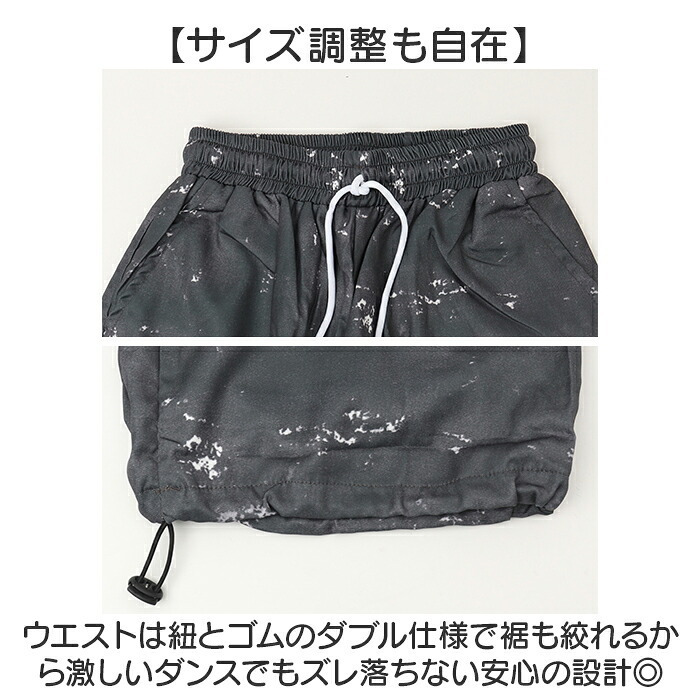 ダンス衣装 セットアップ キッズ 通販 ダンス 衣装 HIPHOP 半袖シャツ 半袖 ヒップホップダンス ベースボールシャツ ヒップホップ衣装 ダンスウェア 子供 ゆるシャツ おしゃれ 女の子 男の子 k-pop かっこいい ステージ衣装 子供服 オシャレ