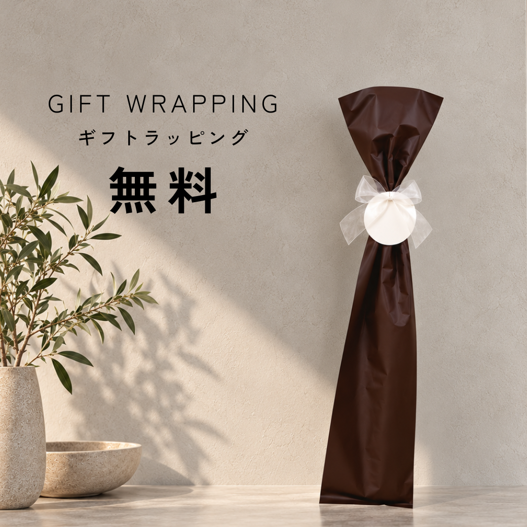 SALE 30%OFF【名入れ メッセージ刻印無料】靴べら スタンド付 還暦 誕生日 敬老の日 米寿 おしゃれ 木製 天然木  カエデ おしゃれ 玄関収納 ギフト 敬老の日 父の日 プレゼント シンプル 北欧 祖父 祖母 母の日 おじいちゃん おばあちゃん 実用的