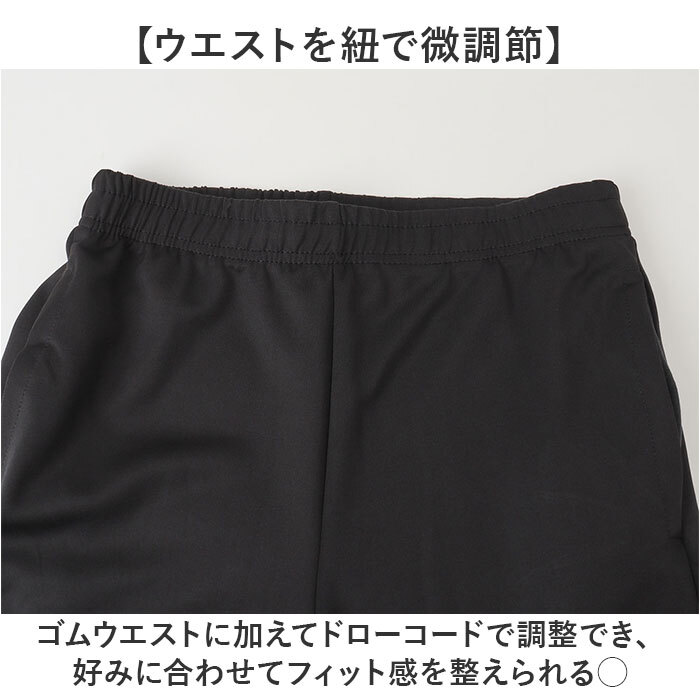 ジャージ上下 メンズ 通販 メンズセットアップ トレーニングウェア スポーツウェア 長袖 上下セット 部屋着 春秋 ルームウェア 秋冬 ジップアップ 運動着 ランニング フィットネス おしゃれ 男性 男子 通勤 通学 ジョガーパンツ トラックスーツ 部活動