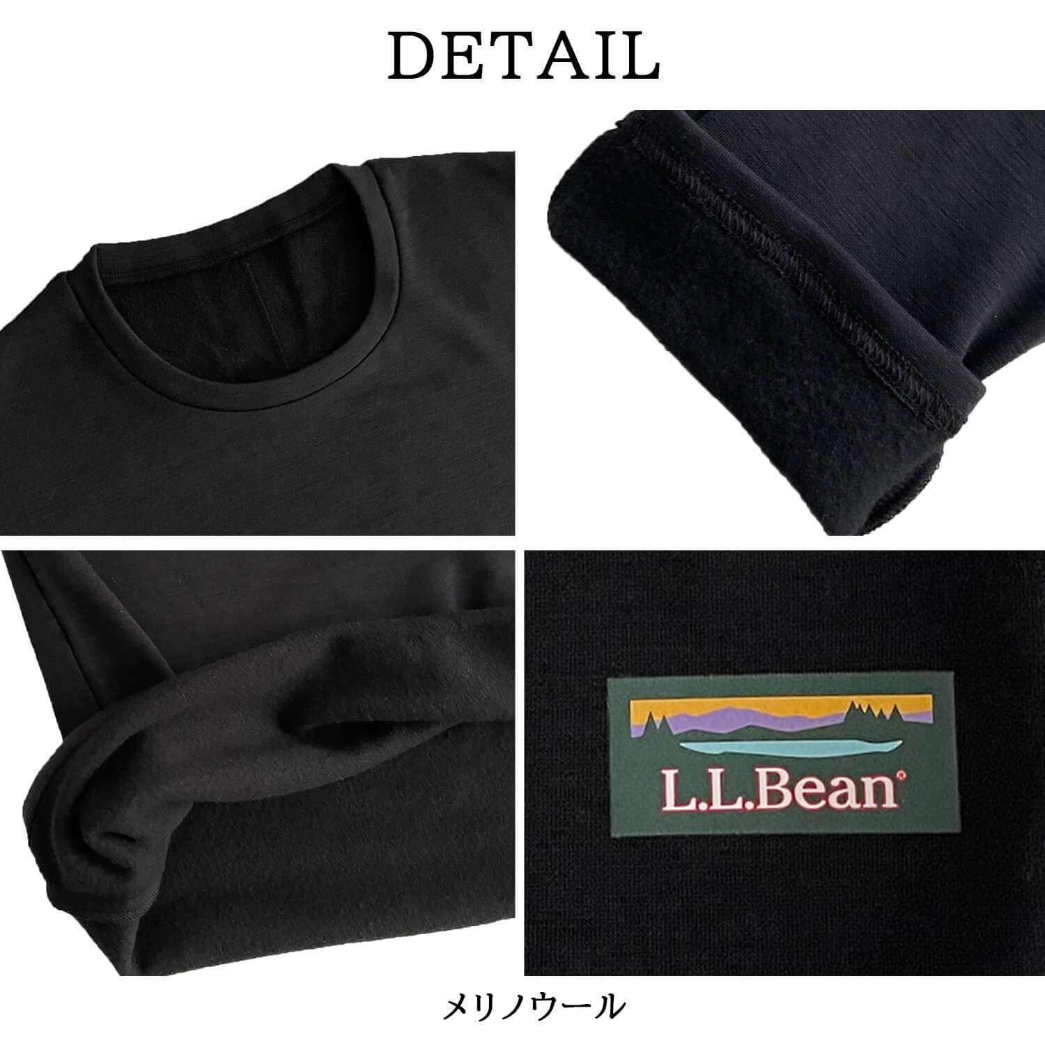 L.L.Bean エルエルビーン メンズ 長袖インナーシャツ メリノウール 裏起毛 吸湿速乾 汗冷え防止 保温 あったか 防寒 抗菌 肌着 下着 丸首 Tシャツ トップス 登山用 アウトドア スポーツウェア ブランド 秋冬 M L karlas