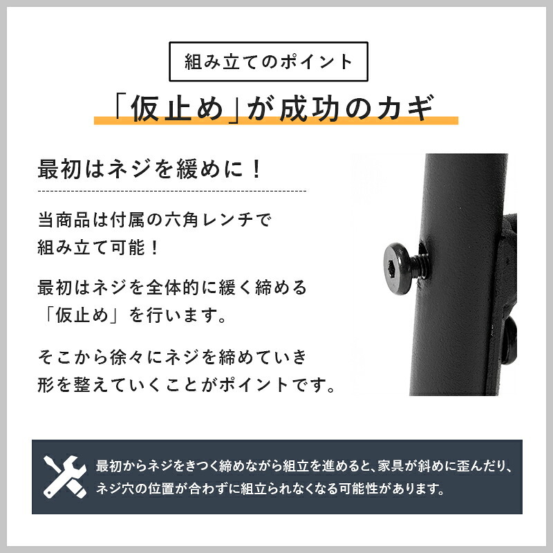 ダイニング家具 ダイニングセット 4点セット 幅105cm 4人掛け コンパクト 棚付き ダイニングテーブルセット ベンチ チェア クッション付き ヴィンテージ調 木目調 スチール 食卓セット 省スペース 収納棚付き おしゃれ 北欧 モダン 組立式