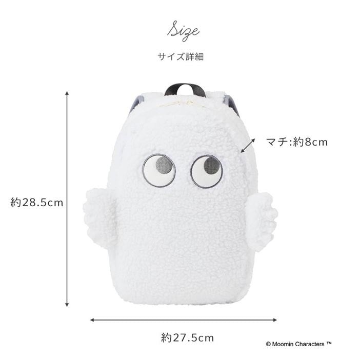 MOOMIN BABY ベビーリュック ニョロニョロ | かばん バッグ リュックサック 一升餅 一生餅 背負い餅 1歳 お祝い 誕生日 おでかけ お出かけ