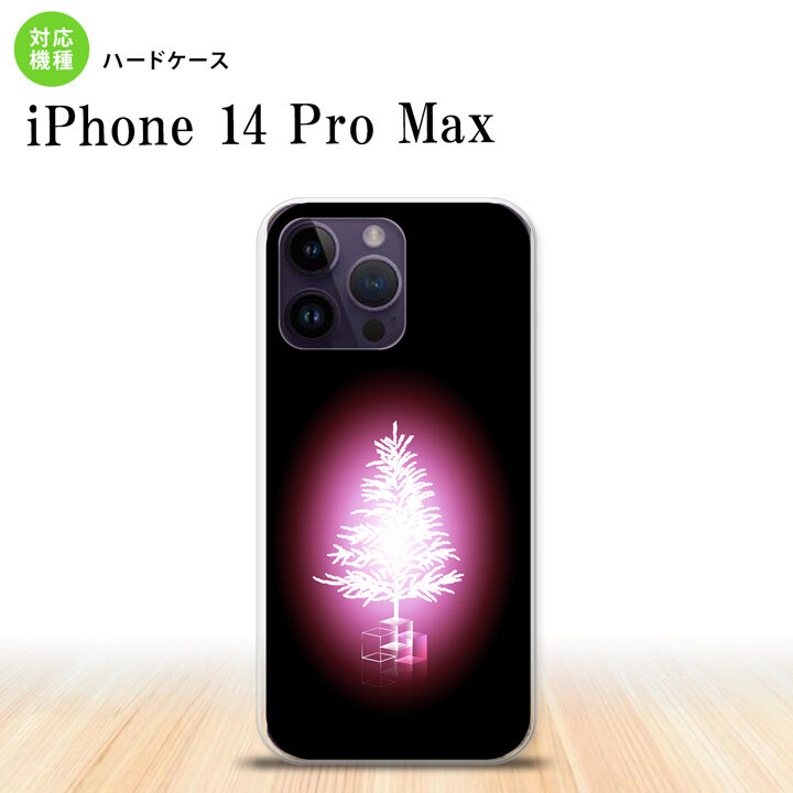 iPhone14 ProMax iPhone14 Pro Max スマホケース 背面ケース ハードケース ツリー ピンク 2022年 9月発売 nk-i14pm-627