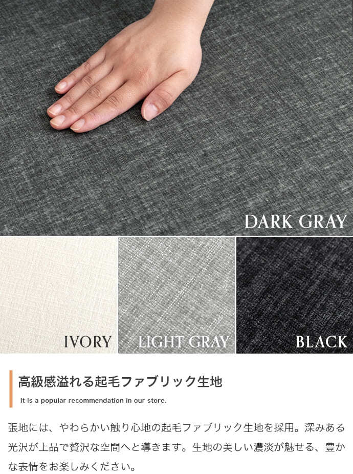 ３人掛けカウチソファ　カウチソファ　３人掛けソファ　ローソファ　フロアソファ　セット　コーナー　Ｌ字　Ｉ字　３Ｐ　２人　２Ｐ