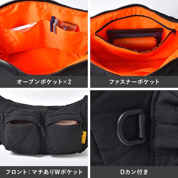 ショルダーバッグ KIU キウ K576 レディース メンズ 軽量 撥水 A5 キルティング 中綿 多収納 斜めがけ ボディバッグ 大きめ ペットボトル ドリンクホルダー 多機能 自立 黒 ブラック レオパード アルパイングリーン 緑 おしゃれ かわいい シンプル 通勤 通学 鞄 カバン 秋冬