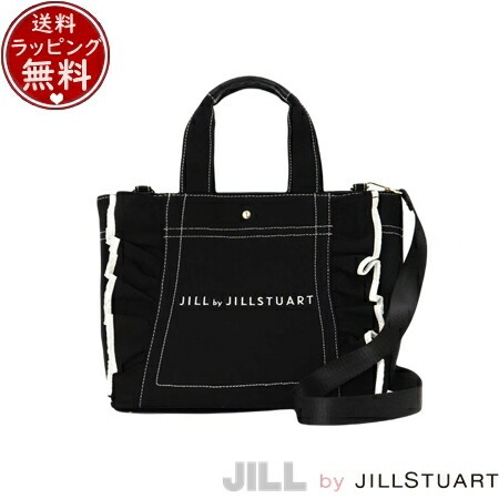 送料無料】【ラッピング無料】ジル バイ ジルスチュアート JILL by 