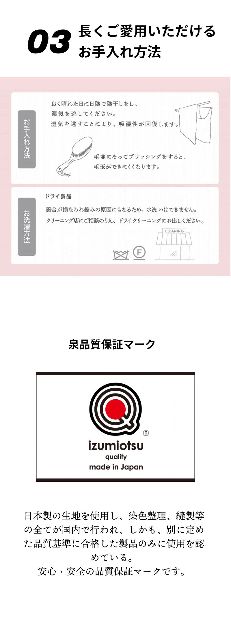 西川 シルク毛布 シングル 日本製 毛羽部分 シルク100% 140×200cm ふんわり 1.1kg 西川品質のシルク毛布 リバーシブル 送料無料 もうふ ブランケット シングルサイズ fq03524007 秋冬 母の日