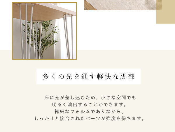 1人用テーブル 一人用テーブル カフェテーブル 幅75cm 奥行56cm 高さ73cm ホワイトオーク柄 ダイニングテーブル コーヒーテーブル 作業テーブル 2人用 一人暮らし おしゃれ