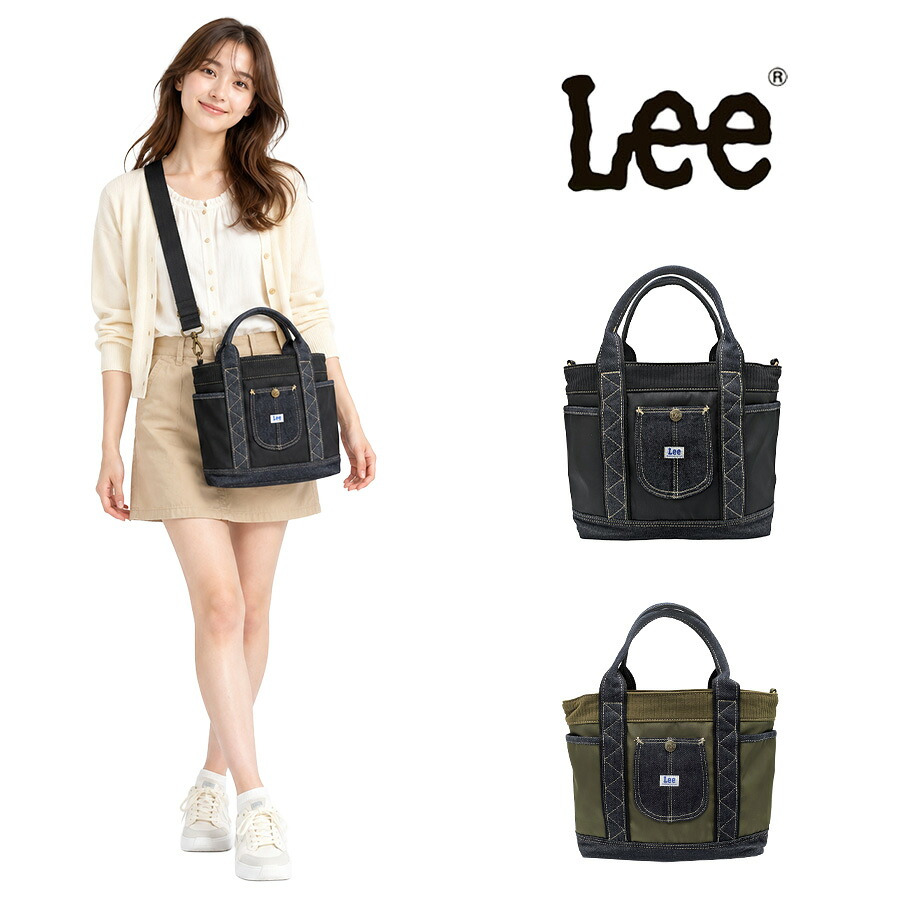 Lee リー LL003 トートバッグ  トート 手持ち 斜め掛け レディース 普段使い 使いやすい かばん カバン 鞄 バッグ