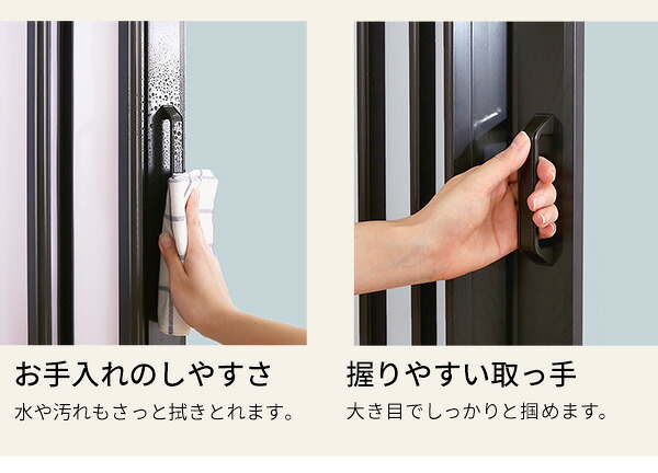 間仕切り パネルドア ガラス調 全面窓タイプ アコーディングドア 幅95&times;丈174cm 取っ手付き 仕切りレールパネル 透けないガラス調 採光性 仕切り用 アコーディング式 折りたたみドア 折り畳み式 スライドレール キッチン 店舗 事務所：