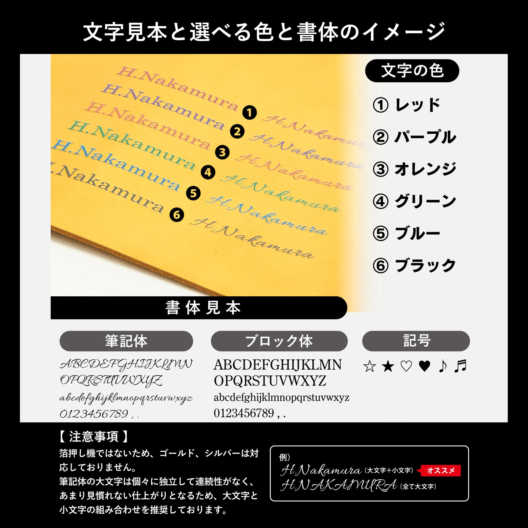 ［ゴルベ］ 手帳カバー ノートカバー A5 レインボーゴールドイタリアンレザー ほぼ日手帳カズン 名入れ無料 送料無料 ギフト
