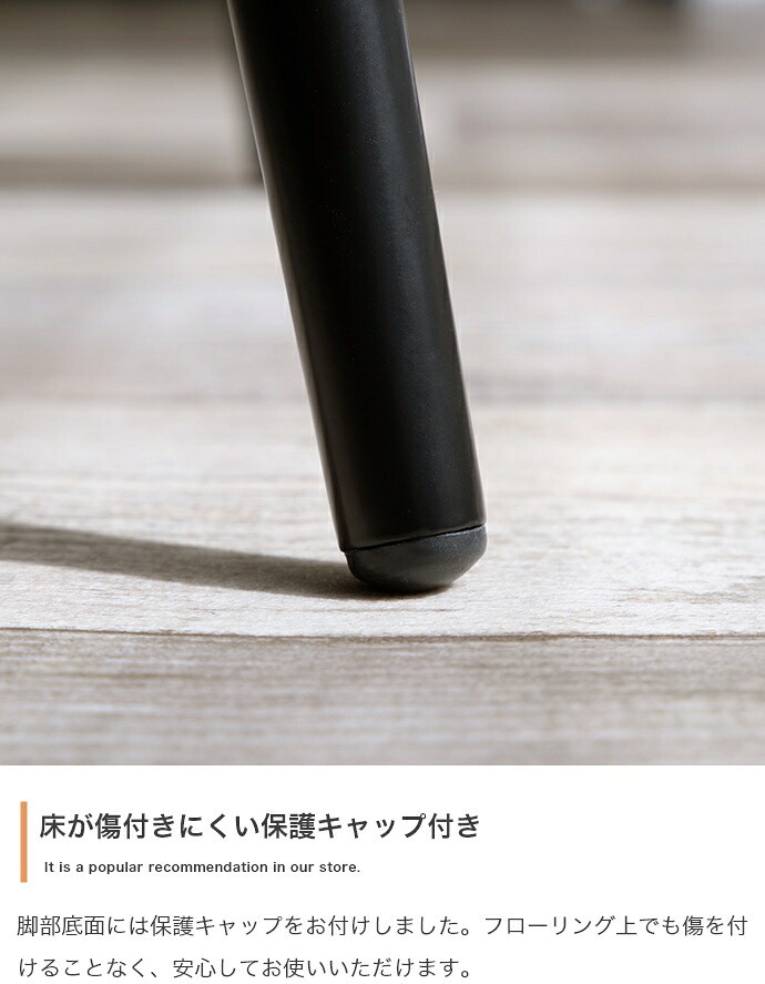 ダイニングチェア リビングチェア カフェ ヴィンテージ一人掛けダイニングチェア 単品 PVCレザー おしゃれ ヴィンテージ モダン いす イス 椅子 食卓椅子 アイアン脚 シック 大人 デスクチェア 新生活