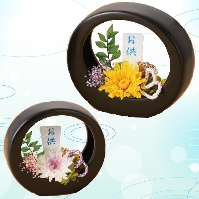 プリザーブドフラワーのアレンジメント 【Osonae Yurari】 黒い陶器の器に枯れない花を飾りお届け致します　プリザーブドフラワー お供え花 アレンジメント 菊 マム 花 お供え 仏壇 フラワーアレンジメント 仏花 プリザーブド 供花 お悔やみ 陶器 プリザ お供花 プリザーブドフラワーのお供え花 AOK p s お花