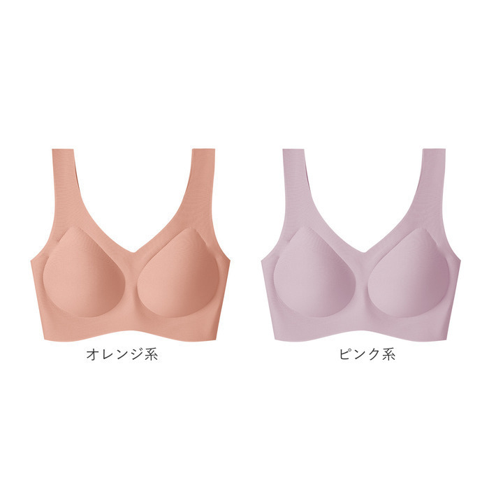 ブラジャー 涼しい ノンワイヤー 通販 ノンワイヤーブラ シームレスブラジャー ノンワイヤーブラジャー ノン ワイヤー ブラ 楽 着やすい リラックスブラ シームレス 痛くない ナイトブラ 無地 調節可能 ワイヤレス シンプル デイナイトブラ 通気性