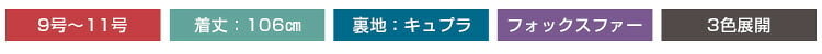 カシミヤ ロング コート フォックス ファー 付き カシミヤ100％ ダブル フォーマル 秋冬 ブランド Filomo フィローモ レディース グレージュ/ライトグレー/ブラック ギフト プレゼント 6F (02000265r)