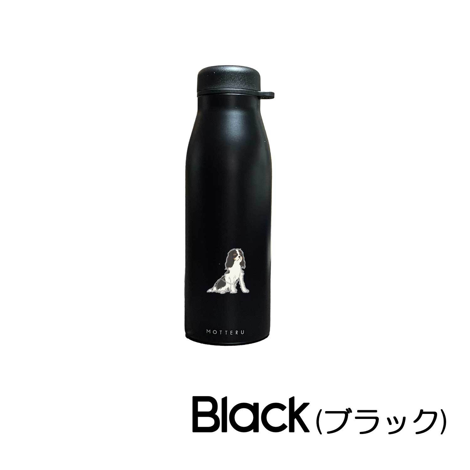 キャバリア ショルダー ストラップ ステンレスボトル 500ml 保温 保冷 ステンレス 真空 断熱 二重構造 水筒 マイボトル カラビナ ベルト オリジナル キャバ 犬 ペット