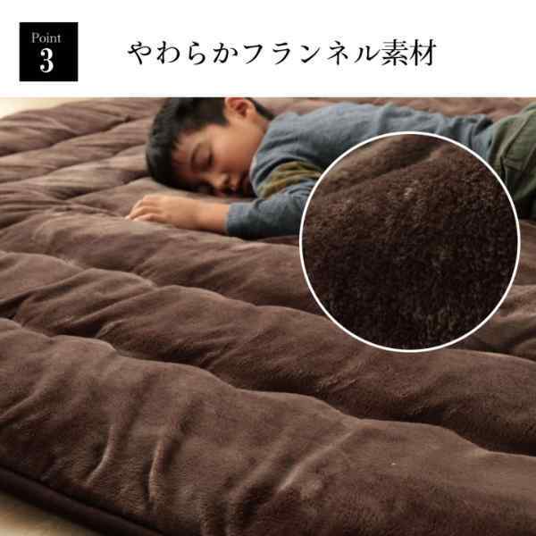 ラグ 撥水 厚手 こたつ敷き布団 長方形 あったか仕様6層タイプ 約90×190cm