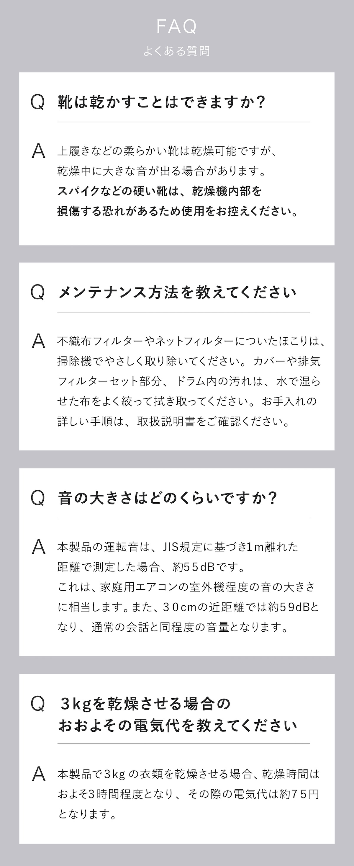 【メーカー直送】RELICIA 小型衣類乾燥機 RLC-CR800 ミニ乾燥機 ドラム式 衣類乾燥機 工事不要 簡単設置 PTCヒーター 高温 温風 送風 タンブラー乾燥 コンパクト 部屋干し 梅雨 花粉対策 洗濯物 一人暮らし ワンルーム 新生活 家電 実用的 プレゼント レリシア