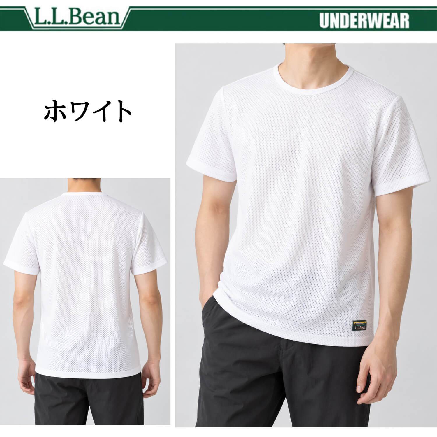 L.L.Bean エルエルビーン メンズ 半袖インナーシャツ ドライ 吸汗速乾 軽量 メッシュ 通気性 汗冷え防止 ストレッチ 肌着 下着 Tシャツ トップス 登山用 トレーニングウェア スポーツウェア アウトドア ブランド 黒 白 M L XL karlas