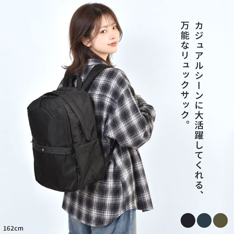 リュック anello アネロ レディース メンズ 軽量 撥水 大容量 A4収納 サイドポケット ナイロン ノートPC ポケット多い リュックサック デイパック バックパック おしゃれ シンプル バーガンディ オリーブ 黒 紺 通勤 通学 旅行 カバン 鞄 アウトドア カジュアル ブランド