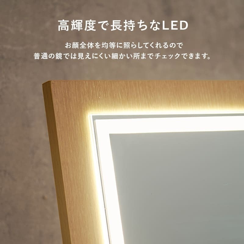 コスメワゴン キャスター付き ライト付き コスメボックス 化粧台 サイドワゴン ドレッサー ミラー付き コスメテーブル 木製 机 幅30.5cm シンプル ホワイト テレワーク 収納ボックス コスメ 収納 化粧品 引出し 収納付