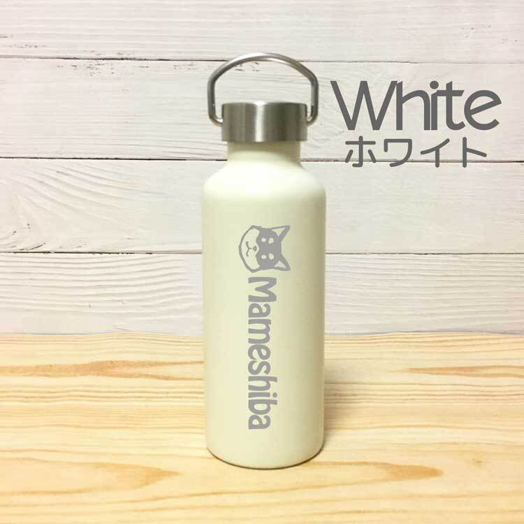 【Wanko Face】豆柴 かわいい 取っ手付きマグボトル おしゃれ 290ml 保温 保冷 ステンレス マグボトル 取っ手付き 真空 断熱 二重構造 ボトル タンブラー 水筒 マイボトル オリジナル 柴犬 日本犬 犬 ペット 動物 アニマル
