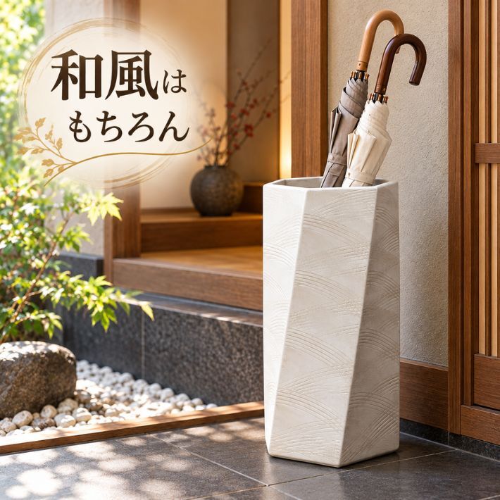 しがらき焼 扇ひねり 六角 白 傘立て 陶器 日本製 信楽焼 ホワイト かさ立て レインラック 傘 収納 花器 花生け
