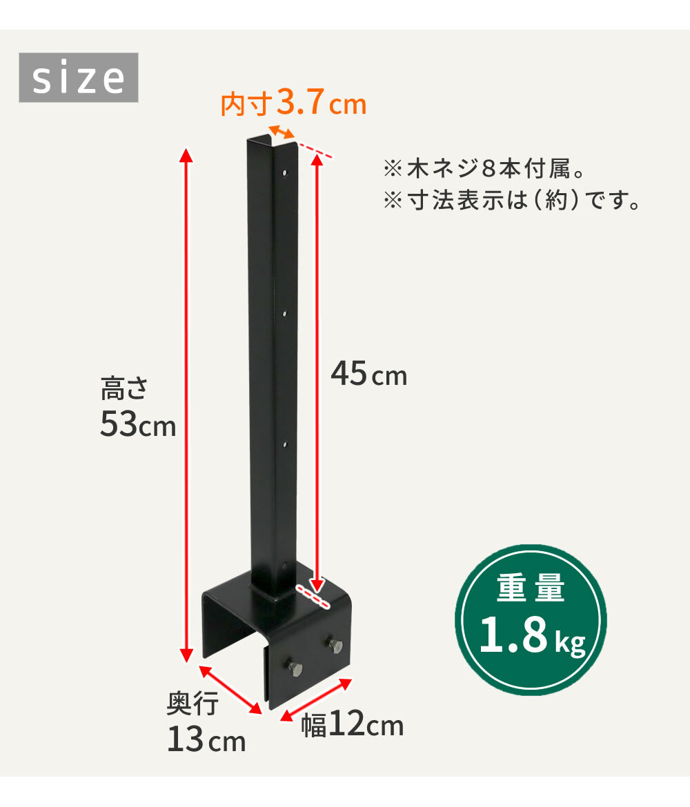 ガーデン エクステリア ラティス・フェンス固定金具 10cmブロック用 左端用1個 S-BF4510L