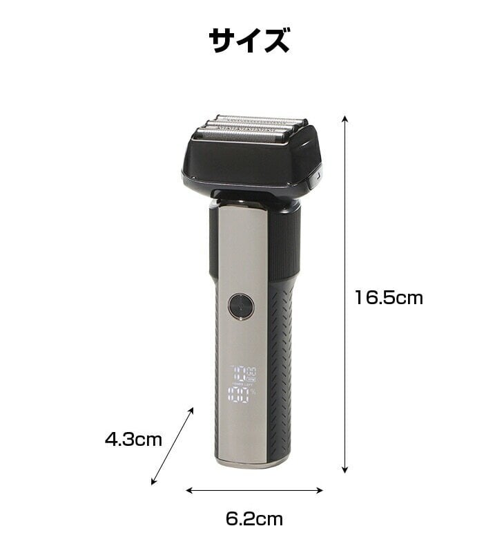 ターボ付き5枚刃シェーバーDX 替刃 エチケットシェーバー付き