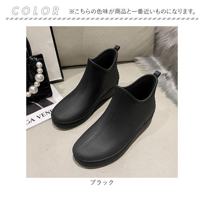 レインシューズ レディース 通販 長靴 ショートブーツ 雨靴 ラバーブーツ 軽量 カジュアル アウトドアブーツ 通勤通学 ガーデニング 靴 ブーツ 歩きやすい かわいい 滑り止め防滑 梅雨対策グッズ おしゃれ