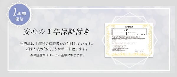 ポケットコイル マットレス ダブル ロール梱包 収納 コンパクト Sheera-シェエラ- 圧縮梱包 スプリング スプリング入りマットレス ポケットコイルマットレス ダブルマットレス ロール梱包片面仕様ポケットコイルマットレス ダブルサイズ インテリア