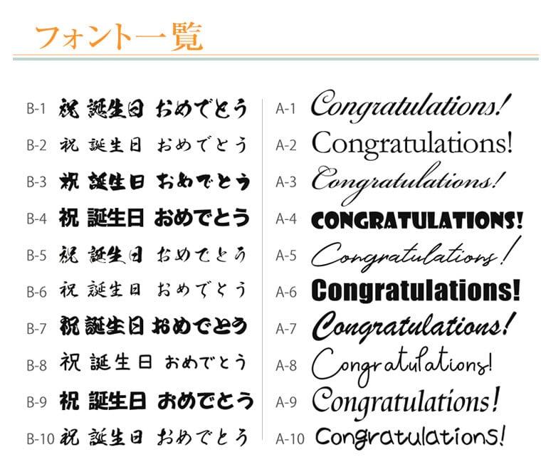 【命名札 名入れ】 樽材 木製 オーク材 ウイスキー樽 出産祝い 誕生記念 命名書  メモリアルボード