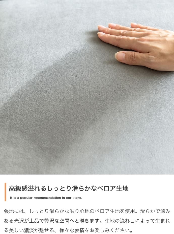 ソファ 座椅子 二人掛け ベロア ロー フロア 韓国 インテリア 海外インテリア風 ろくろ脚 おしゃれ コンパクト 省スペース I字 ローバック 一人暮らし 2way 幅128 ロクロ脚 ー