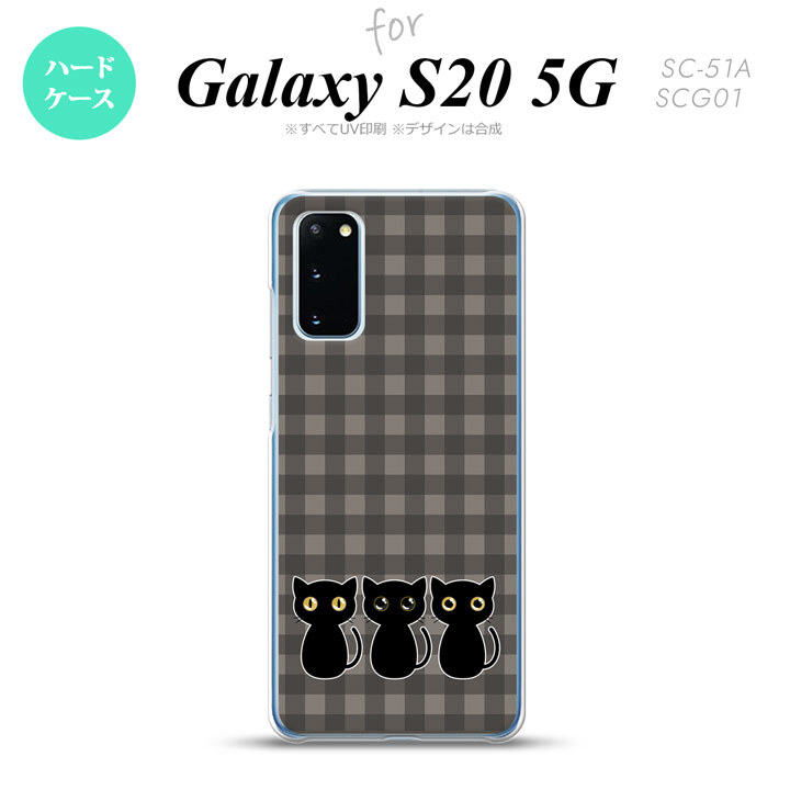 SC-51A SCG01 Galaxy S20 スマホケース ハードケース 猫 イラスト グレー メンズ レディース nk-s20-1136
