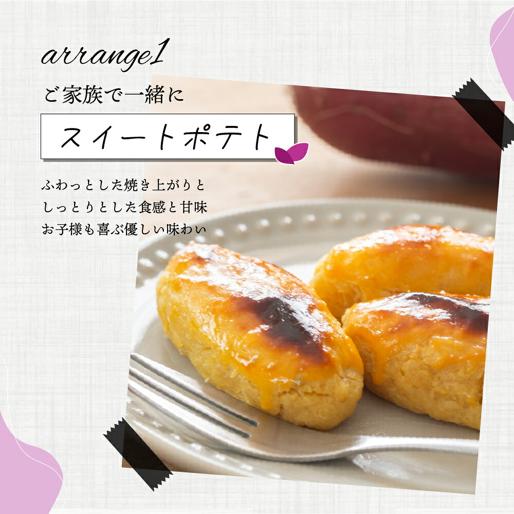 静岡県産 さつまいも 紅はるか 【内容量が選べる1kg~10kg】雑穀米本舗  送料無料 スイーツ 生芋 生 サツマイモ べにはるか 甘い 美味しい 産地直送 ギフト プレゼント