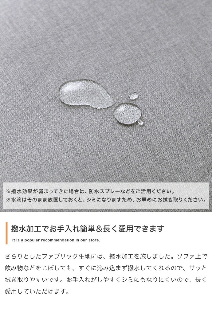 2人掛けソファ ソファ ソファー ローバック フロア 2人掛け 二人用 サイドテーブル付き 撥水加工 一人暮らし 低い 北欧 リビング 2P 棚付 幅152 2WAY 左右入れ替え お手入れ簡単 脚取り外し可能 座面広い ファミリー 二人掛けソファ 家具