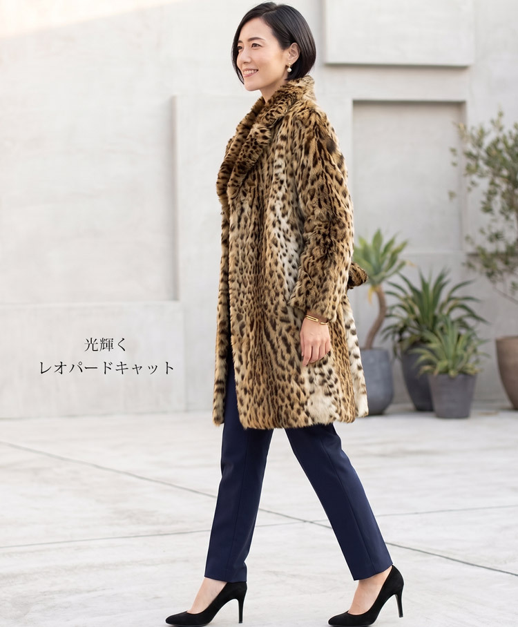 レオパード キャット コート 毛皮 テーラーカラー ベルト 付き 着丈90cm レディース ナチュラル ギフト プレゼント 7F (01000865r)