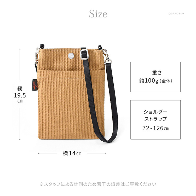 日本製 帆布 軽い スマホ ショルダー バッグ レディース 斜めがけ 大人 スマホ ポーチ ショルダー スマホポシェット 布 キャンバス ミニショルダー バッグ コットン ショルダーポーチ 小さめ コンパクト タネイ sasicco サシッコ さしっこ 軽量 刺し子 バッグ ミニポシェット
