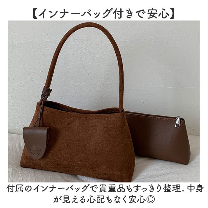 トートバッグ レディース 通勤 通販 小さめ ミニトートバッグ 肩掛けバッグ トートバック 手提げバッグ 肩掛けカバン 肩掛けバック 手提げカバン 大容量 おしゃれ シンプル 無地 きれいめ 上品 かわいい 合皮 フェイクレザー レディースバッグ