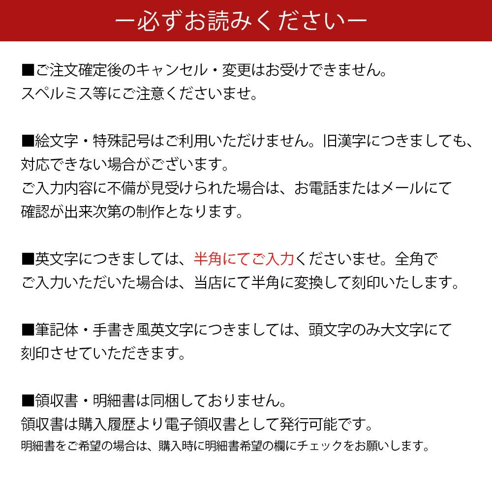 【名入れ無料】 栃木レザー コインキャッチャー コインケース 小銭入れ 本革 財布 ミニ財布 コンパクト メンズ レディース 牛革 レザー レール 見やすい 取り出しやすい 仕分け ファスナー 刻印 ギフト プレゼント 父の日 母の日 敬老の日 就職祝い 贈り物 送料無料 レトロ