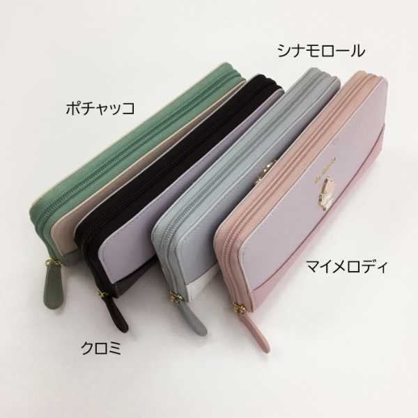 ポチャッコ 長財布 ラウンドファスナー レディース 財布 サンリオ キャラクター グッズ バイカラー エポメタル 可愛い おしゃれ 大容量 合皮 ロングウォレット ラウンド長財布 プレゼント ギフト サンリオ正規ライセンス品